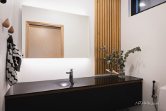 Pelkistetty wc kaluste Suppa-altaalla