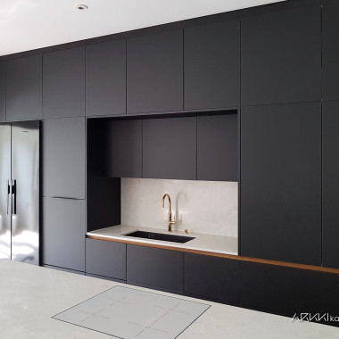 Arkkikeittiö